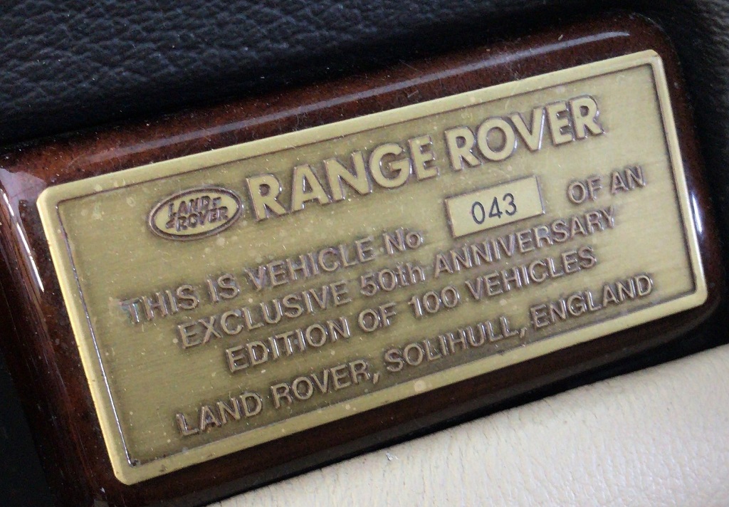 Range Rover MK2 SoundFolies Alpine(00)